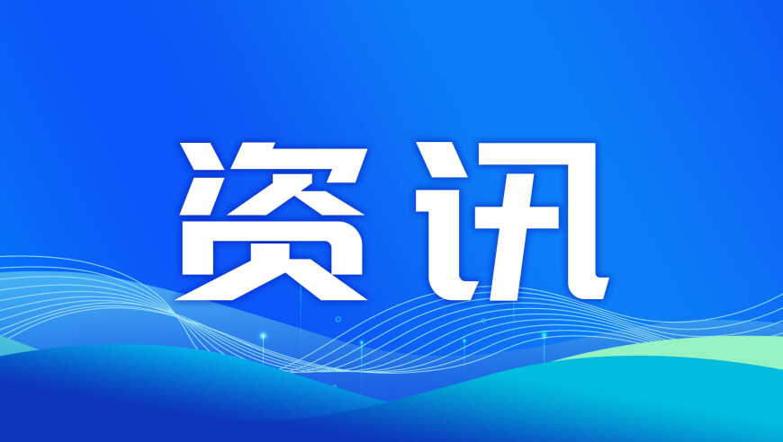 澳门六开天天彩免费资料,文娱消费价格上涨对CPI影响,前瞻性战略落实探讨_VR版V5.75