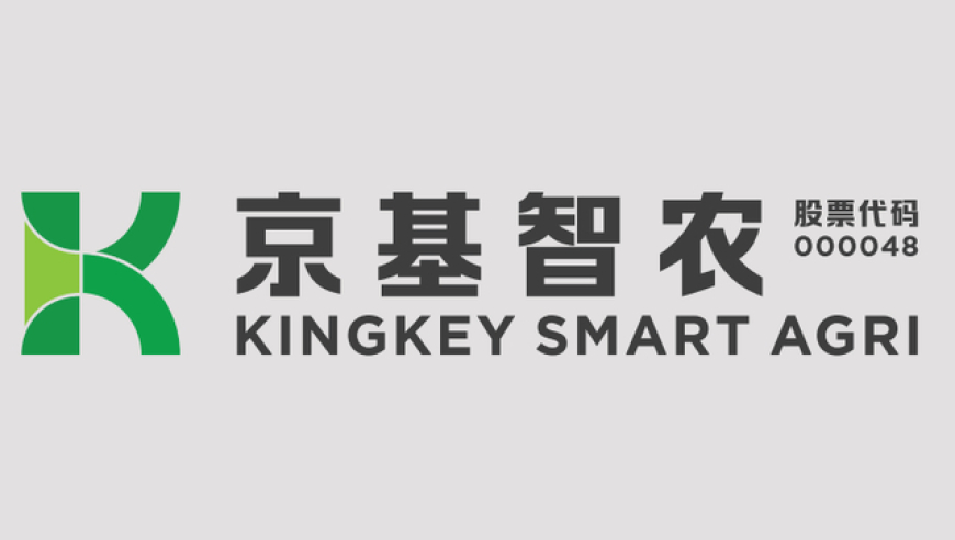 管家婆一码一肖资料大全2025,美外卖员遭烫伤 星巴克被判赔3.6亿,决策资料解释落实_权威版V11.70