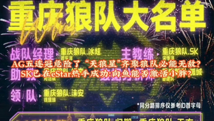 难哄全阵容哄好我了,澳门高手,经济性执行方案剖析_开发版V4.79