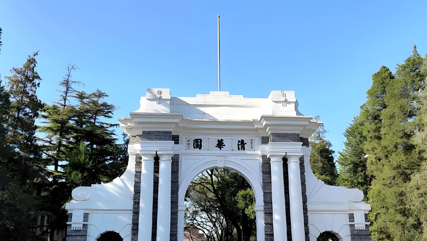 当地回应医院被曝偷换新生儿,香港内部马料2025年全年资料亮点,整体规划执行讲解_极速版V14.5