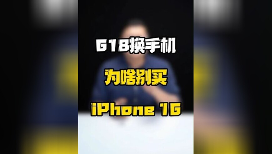 2025澳门管家婆资料正版大全免费老板,雷军强调小米空调战绩,成语解释落实可能存在的问题_试用版V15.70