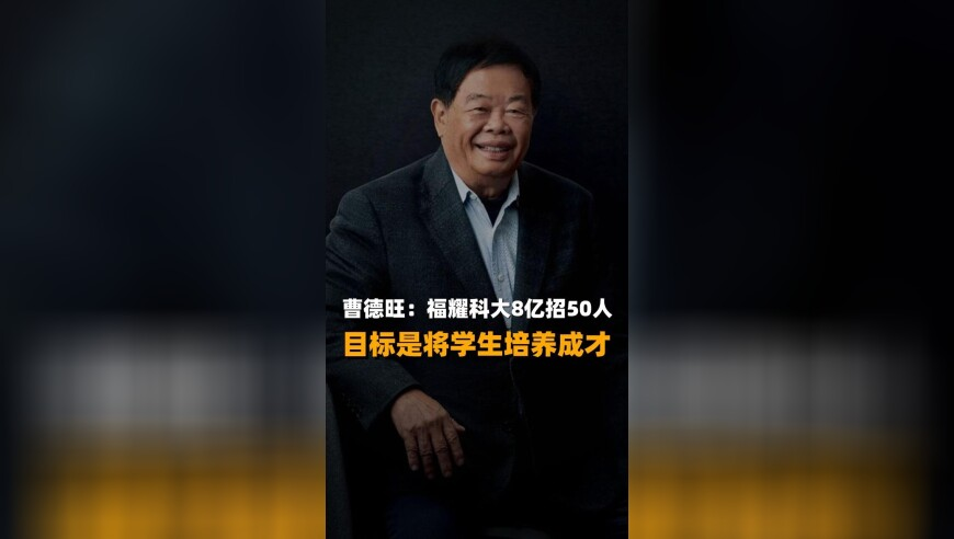手机最快报码室,海南海底智算中心集群启用,展开计划实施_钻石版V9.69