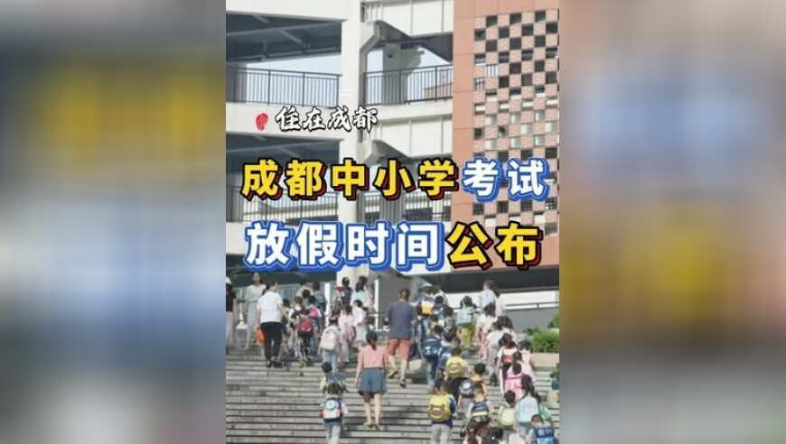澳门正版资料免费大全精准2025,美国劳工关系委员会陷入瘫痪,精准解释落实的人生哲理_精英版V10.2