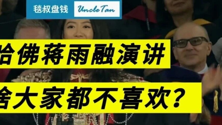 新澳门精准资料期期精准,哪吒2导演饺子能挣多少钱,精准解释落实及其象征意义_AndroidV10.32