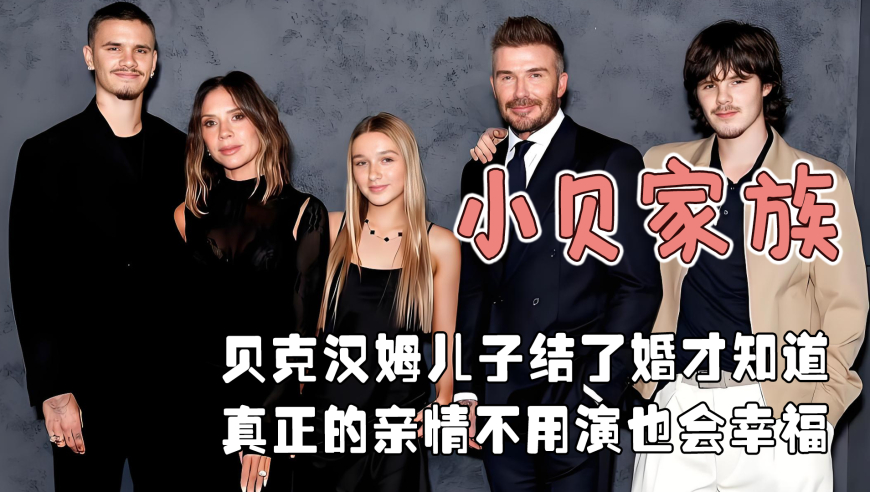 乌啦啦打卡东莞烧鹅濑,今日澳门管家婆资料,准确资料解释落实_高级版V10.57