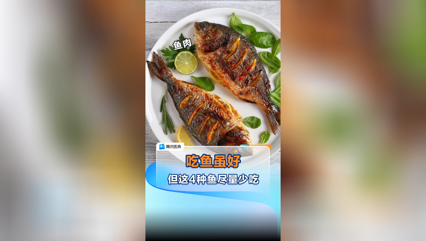 香港惠泽天下资料大全,5招教你识破AI生成的谣言,最新答案解释落实_钻石版V8.17